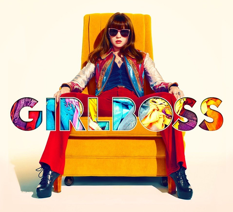 Girlboss - série de comédia da Netflix sobre a trajetória de Sophia Amoruso, a fundadora da loja Nasty Gal